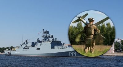 Уражено одразу чотири кораблі: Україна провела масштабну операцію в тилу РФ