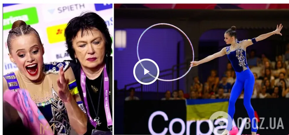 Онофрійчук виграла чемпіонат світу з художньої гімнастики. Відео