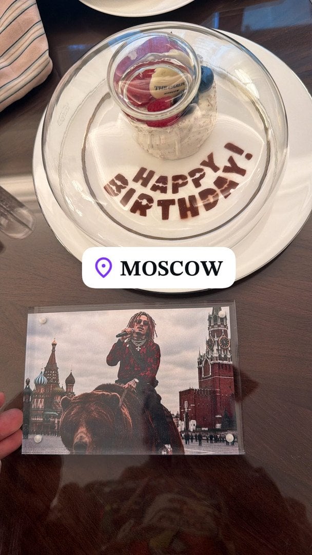 Lil Pump у&nbsp;Росії / &copy; instagram.com/lilpump