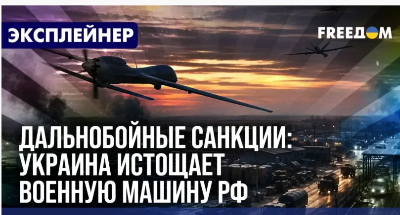 Паливна криза запустила ефект доміно в Росії: під ударом — перевезення, аграрії та виробництво (ВІДЕО)