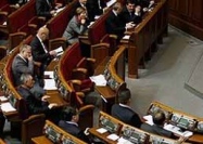 Верховная Рада рассмотрит законопроект об отмене налоговой милиции  