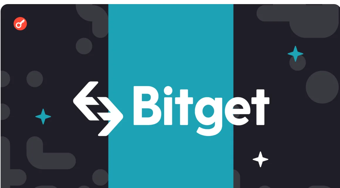 Bitget запустила розігрівальний етап KCGI 2026 та відкрила реєстрацію на основний турнір