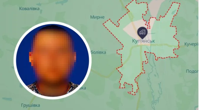 Вилучав авто у цивільних та виїхав до РФ: експоліцейського з Куп'янська підозрюють у колабораціонізмі