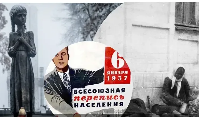 Засекречений перепис 1937 року: як Кремль намагався приховати мільйони жертв Голодомору 