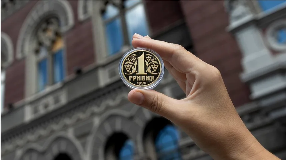НБУ випустив срібну пам'ятну монету до 30-річчя гривні