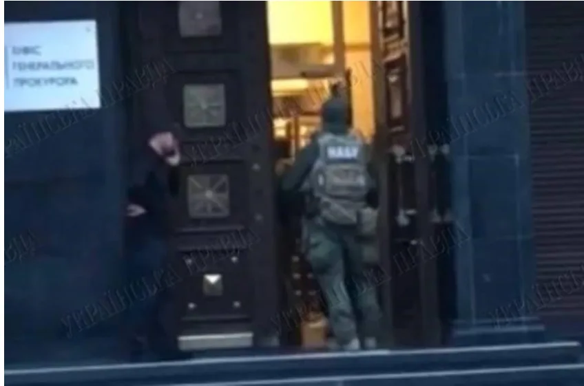 НАБУ і САП проводять операцію «Карфаген» в Офісі генпрокурора: що саме розслідують