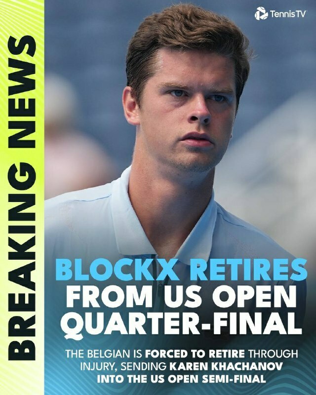 Блокс достроково завершив чвертьфінальний матч на US Open 2026