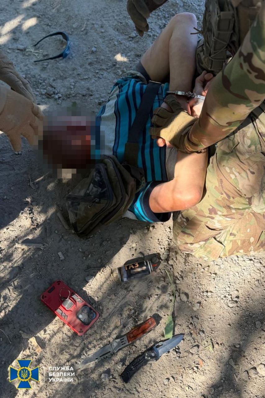 Росія готувала комбінований удар по Кропивницькому: СБУ затримала її агента 