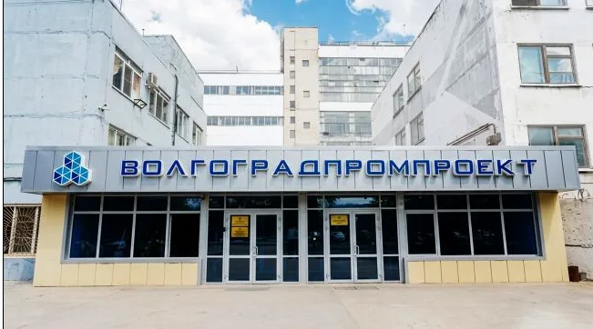 Обвалилася частина цеху: як виглядає завод у Волгограді після удару "Фламінго"