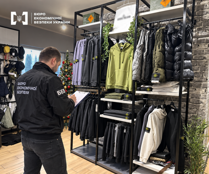 БЕБ на Львівщині викрило масштабне виробництво підробок Moncler та Apple на 98 млн грн