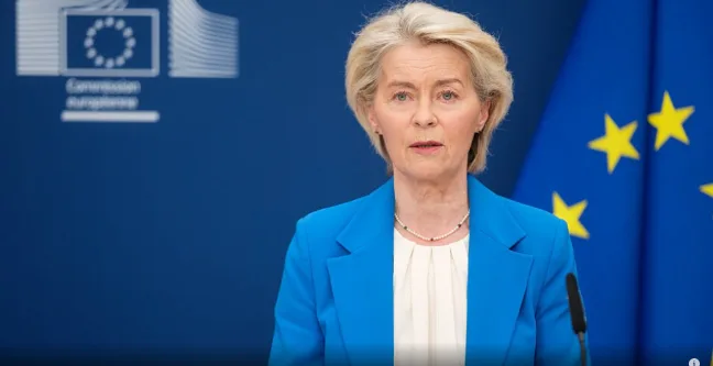 У Єврокомісії анонсували нову ППО для України