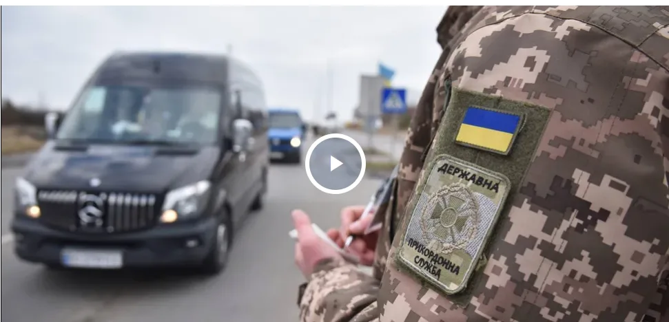 Скільки українців виїхали з країни та не повернулись: офіційна статистика по роках