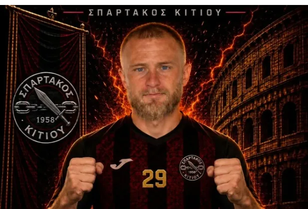 Роман Безус перейшов до кіпрського клубу Спартакос Кітіу