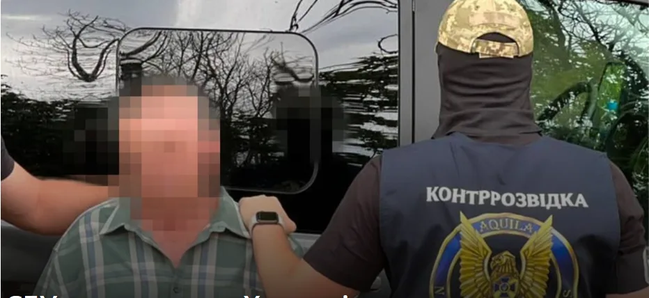 СБУ затримала у Херсоні «сплячого» агента фсб, який готував удари по ЗСУ