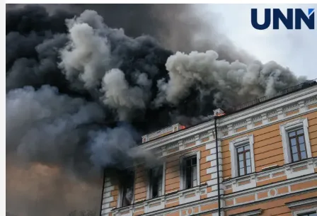 По центру Києва вдарив ворожий дрон: сталася пожежа у НАН, щонайменше одна загибла і травмовані