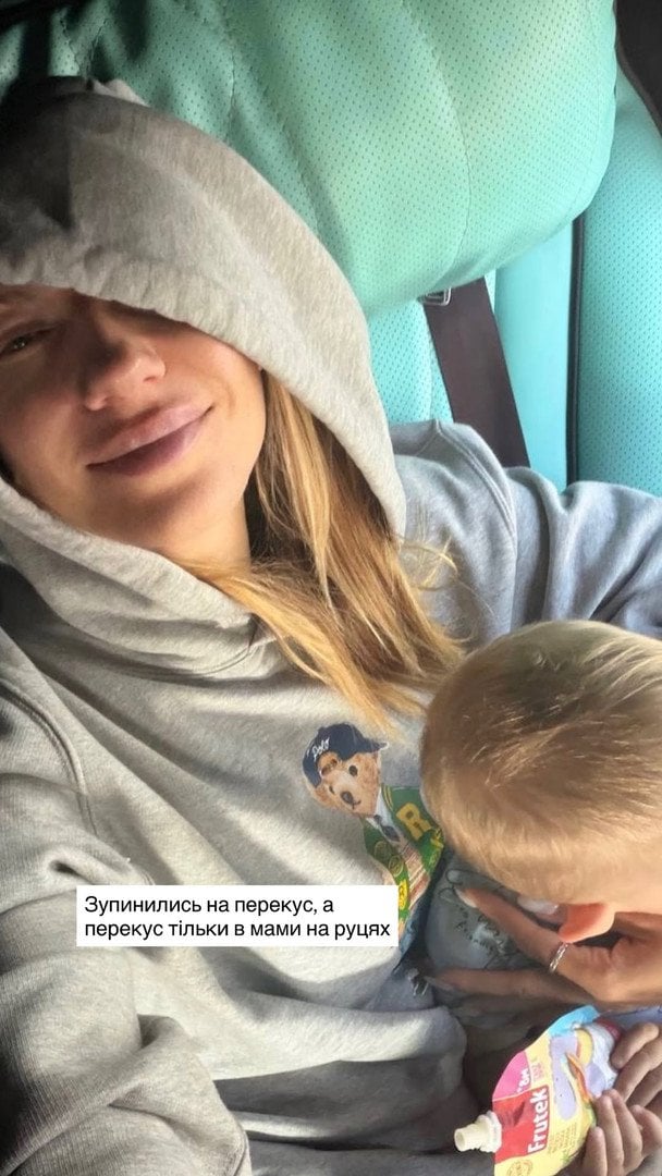 Леся Нікітюк із&nbsp;сином / &copy; instagram.com/lesia_nikituk