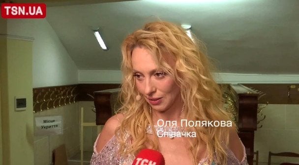 Оля Полякова / &copy; Скриншот з проєкту "Наодинці з Гламуром"