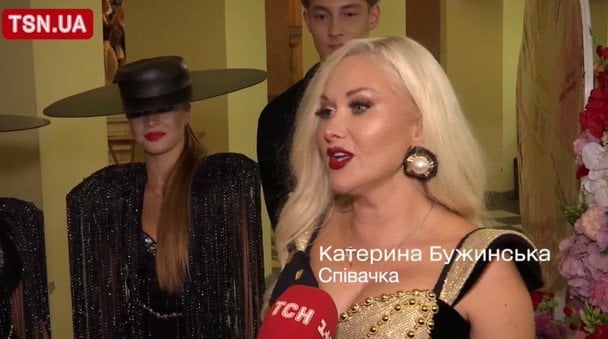 Катерина Бужинська / &copy; Скриншот з проєкту "Наодинці з Гламуром"