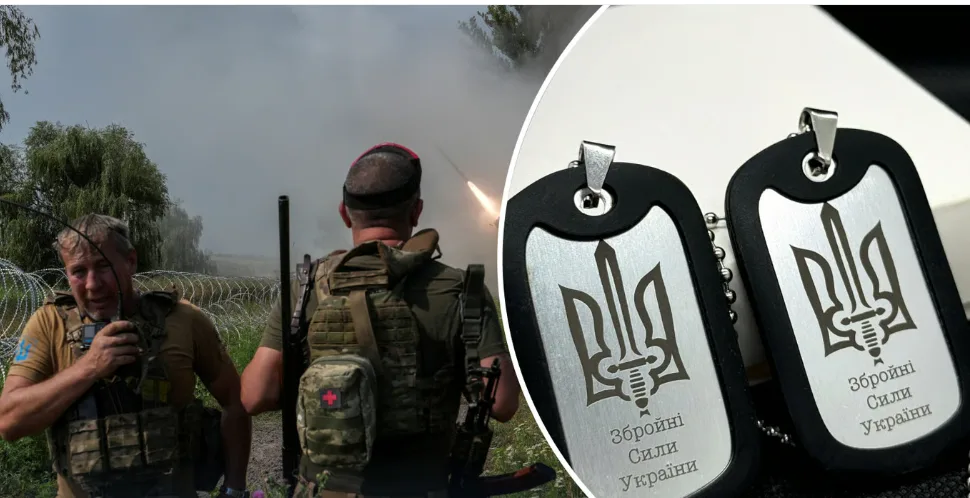 Втрата військового жетона: що робити та куди звертатися бійцям