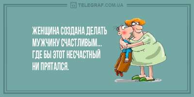 Свежие анекдоты о дамах за рулем и остроумных официантах