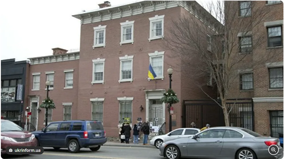 У США евакуювали посольство України через підозрілий предмет