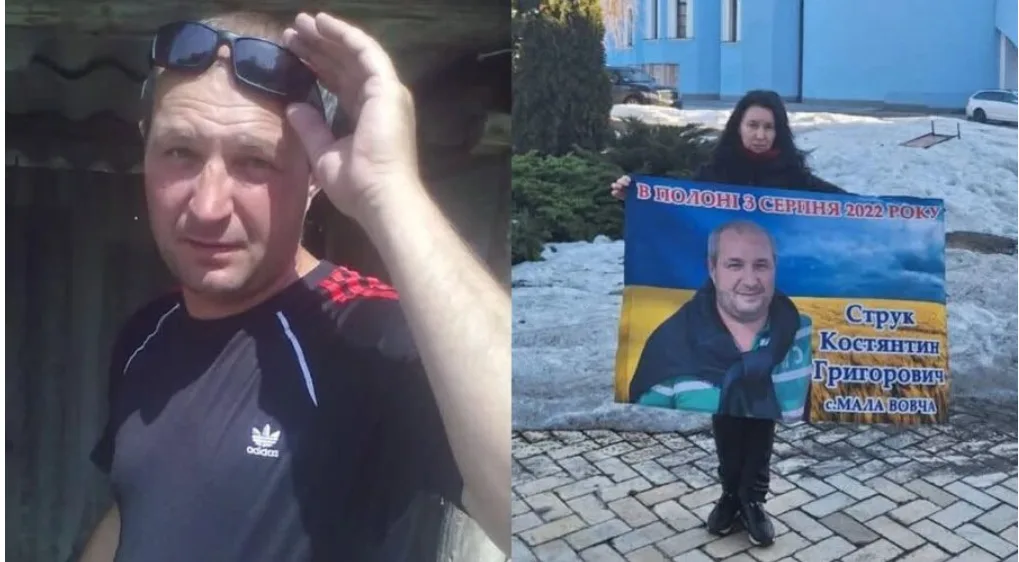 З російського полону повернувся вчитель фізкультури з Малої Вовчої Костянин Струк, який був у неволі з 2022 року