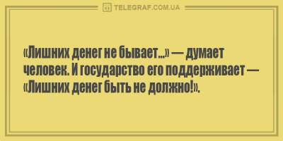 Бодрящие анекдоты о «хороших» болезнях и крутых водителях