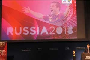 Исполком ФИФА доверил право проведения Чемпионата мира 2018 года России