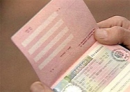 Обладатели обычных паспортов не получат Шенгенскую визу  