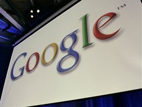 Авторские права европейских писателей поставлены под угрозу проектом Google