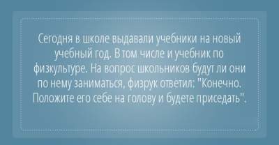 «Смех да и только»: открытки для ценителей английского юмора