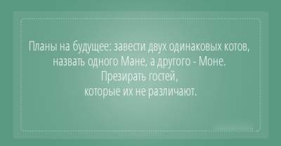 «Смех да и только»: открытки для ценителей английского юмора