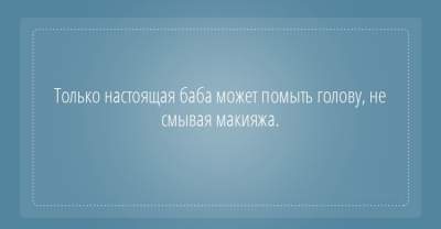 «Смех да и только»: открытки для ценителей английского юмора