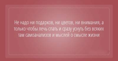 «Смех да и только»: открытки для ценителей английского юмора