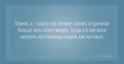 «Смех да и только»: открытки для ценителей английского юмора