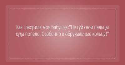 «Смех да и только»: открытки для ценителей английского юмора