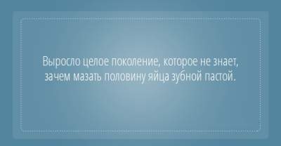 «Смех да и только»: открытки для ценителей английского юмора