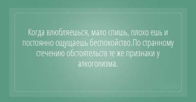 «Смех да и только»: открытки для ценителей английского юмора