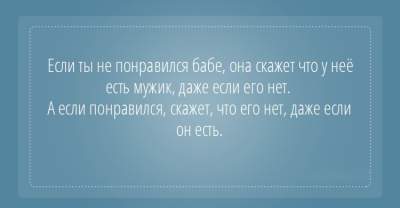 «Смех да и только»: открытки для ценителей английского юмора