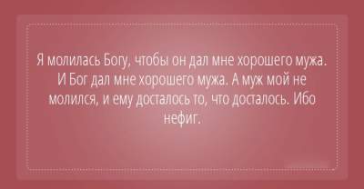 «Смех да и только»: открытки для ценителей английского юмора