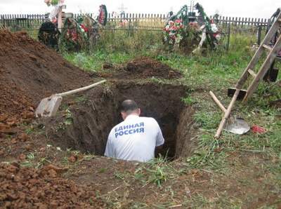 "Это Россия, детка": свежая подборка смешных фотографий