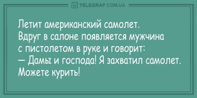 Забавные анекдоты о бывалых моряках и горе-учениках 