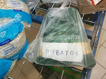 И снова здравствуйте: в супермаркете Мелитополя видели "Азарова"