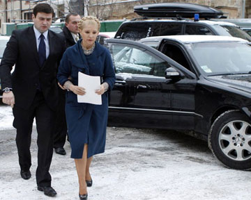 Генпрокуратура возбудила уголовное дело против Юлии Тимошенко