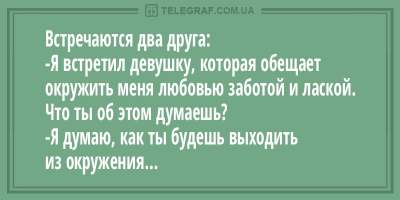 Свежие анекдоты о сложной жизни боксеров и стоматологов