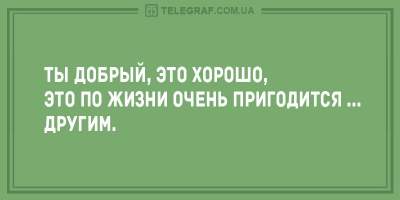 Убойные анекдоты о женской логике и мужском мозге