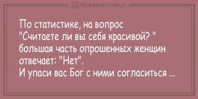 Убойные анекдоты о женской логике и мужском мозге