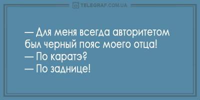 Убойные анекдоты о женской логике и мужском мозге