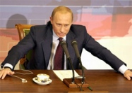 Во Львове Путину хотели передать таблетку от склероза  
