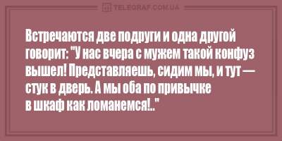 Заряд веселья: свежая подборка "убойных" приколов